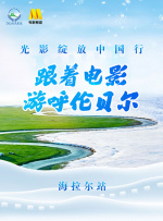 精品一二三区