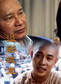 精品一二三区